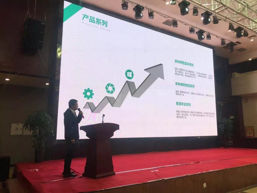 ���w�Ƽ�����2019�Gɫ���ؼ��g�c�b��l(f��)չ������